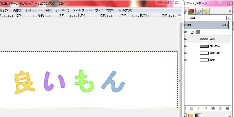 f:id:ayaeyego:20161017110923p:plain f:id:ayaeyego:20161017110923p:plain