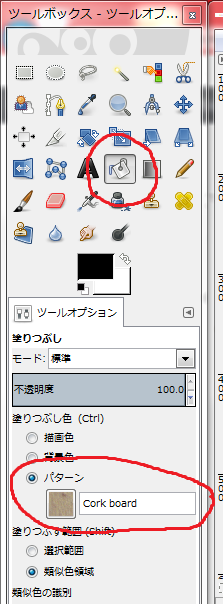f:id:ayaeyego:20161017111906p:plain f:id:ayaeyego:20161017111906p:plain