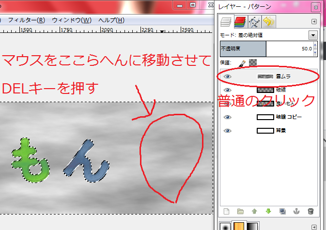 f:id:ayaeyego:20161017133400p:plain f:id:ayaeyego:20161017133400p:plain