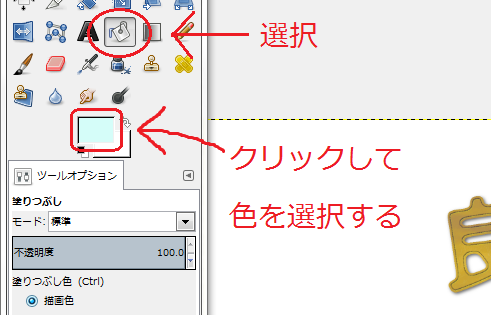 f:id:ayaeyego:20161017150510p:plain f:id:ayaeyego:20161017150510p:plain