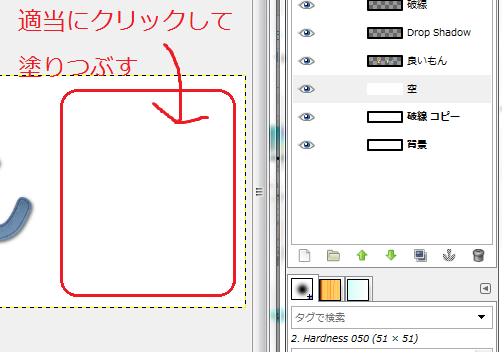 f:id:ayaeyego:20161017151451p:plain f:id:ayaeyego:20161017151451p:plain