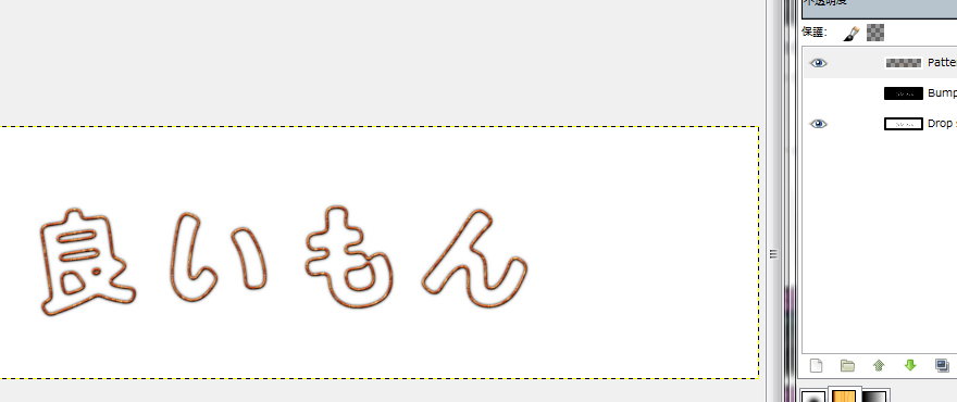 f:id:ayaeyego:20161018102234p:plain f:id:ayaeyego:20161018102234p:plain