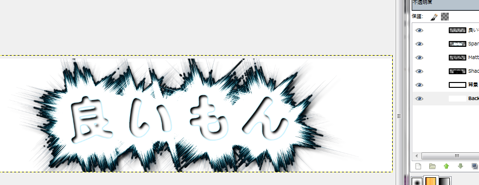 f:id:ayaeyego:20161018105012p:plain f:id:ayaeyego:20161018105012p:plain