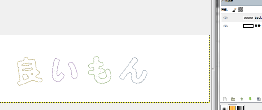 f:id:ayaeyego:20161018105342p:plain f:id:ayaeyego:20161018105342p:plain