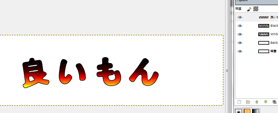 f:id:ayaeyego:20161018105823p:plain f:id:ayaeyego:20161018105823p:plain