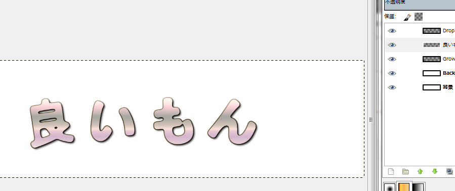 f:id:ayaeyego:20161018111908p:plain f:id:ayaeyego:20161018111908p:plain