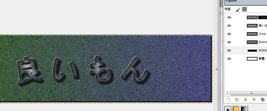 f:id:ayaeyego:20161018114042p:plain f:id:ayaeyego:20161018114042p:plain