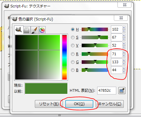f:id:ayaeyego:20161018114213p:plain f:id:ayaeyego:20161018114213p:plain