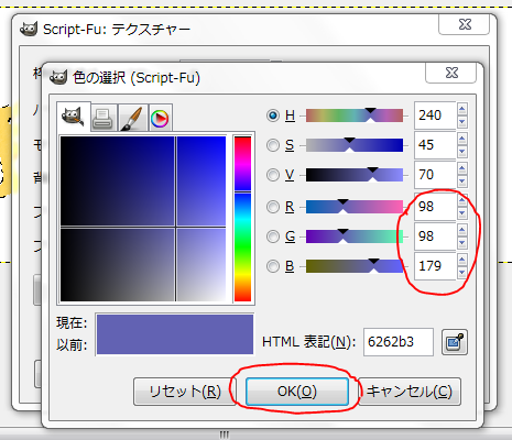 f:id:ayaeyego:20161018115738p:plain f:id:ayaeyego:20161018115738p:plain