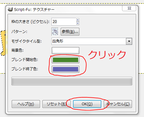 f:id:ayaeyego:20161018122058p:plain f:id:ayaeyego:20161018122058p:plain