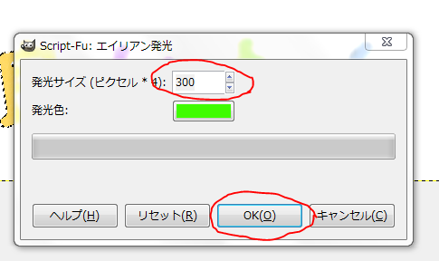 f:id:ayaeyego:20161018123214p:plain f:id:ayaeyego:20161018123214p:plain