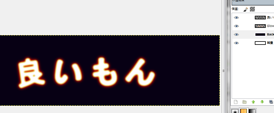 f:id:ayaeyego:20161018123758p:plain f:id:ayaeyego:20161018123758p:plain