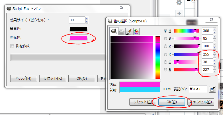f:id:ayaeyego:20161018145830p:plain f:id:ayaeyego:20161018145830p:plain