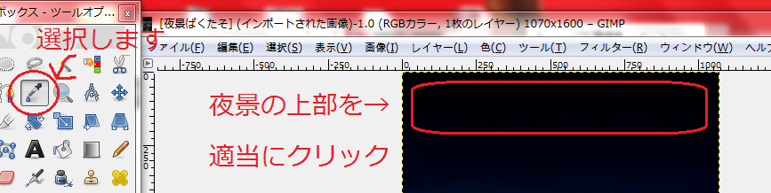 f:id:ayaeyego:20161018150922p:plain f:id:ayaeyego:20161018150922p:plain