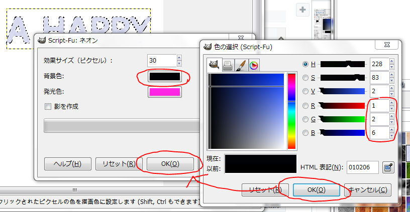 f:id:ayaeyego:20161018151940p:plain f:id:ayaeyego:20161018151940p:plain