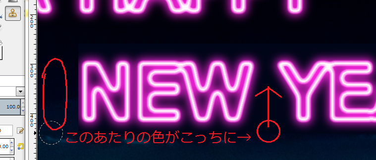 f:id:ayaeyego:20161018163818p:plain f:id:ayaeyego:20161018163818p:plain