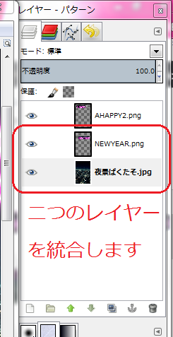 f:id:ayaeyego:20161018164403p:plain f:id:ayaeyego:20161018164403p:plain