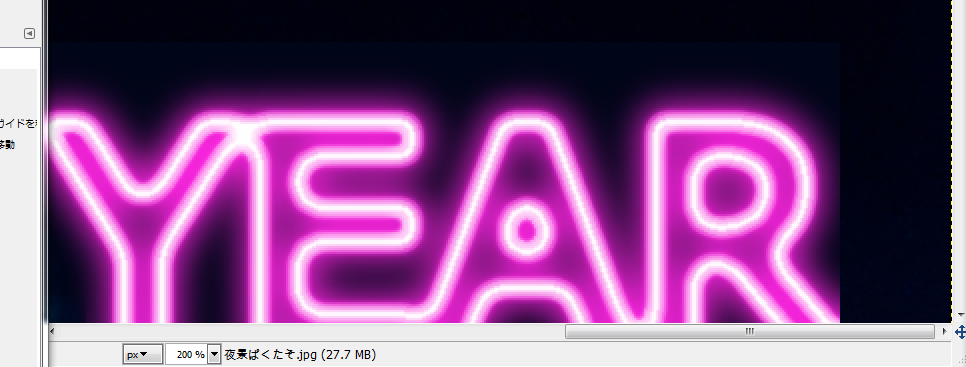 f:id:ayaeyego:20161018171711p:plain f:id:ayaeyego:20161018171711p:plain