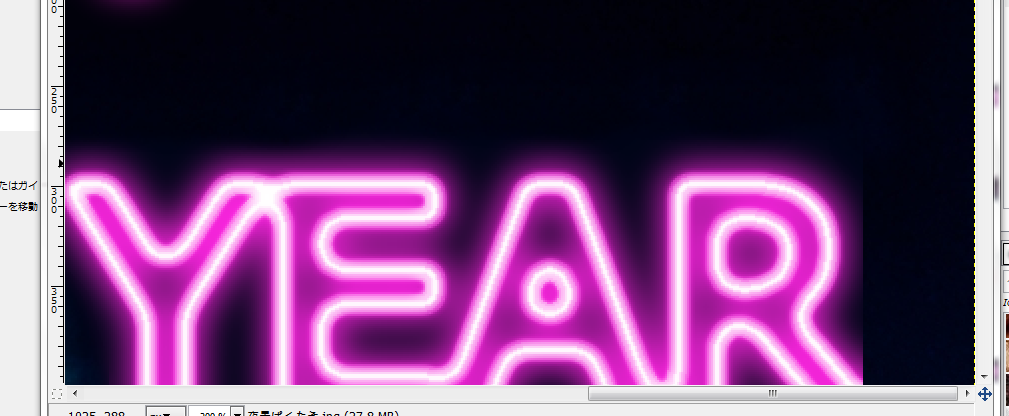 f:id:ayaeyego:20161018172219p:plain f:id:ayaeyego:20161018172219p:plain