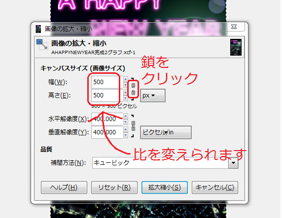 f:id:ayaeyego:20161019091911p:plain f:id:ayaeyego:20161019091911p:plain