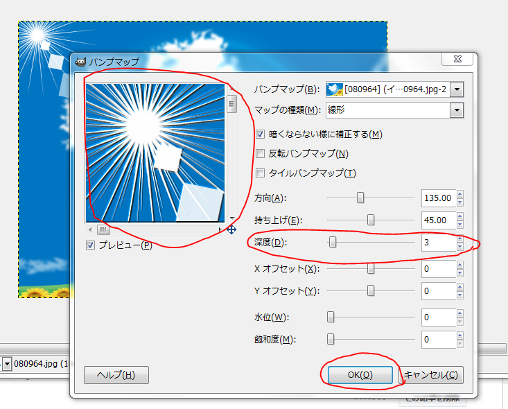 f:id:ayaeyego:20161019170054p:plain f:id:ayaeyego:20161019170054p:plain