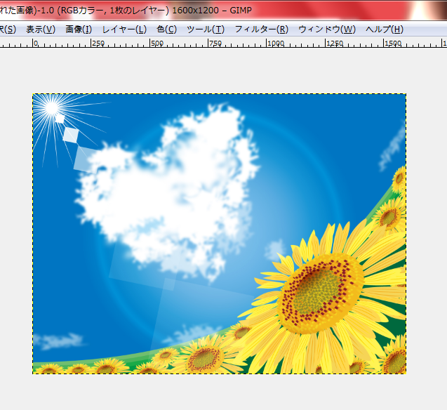 f:id:ayaeyego:20161019170836p:plain f:id:ayaeyego:20161019170836p:plain