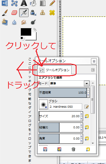 f:id:ayaeyego:20161020104526p:plain f:id:ayaeyego:20161020104526p:plain