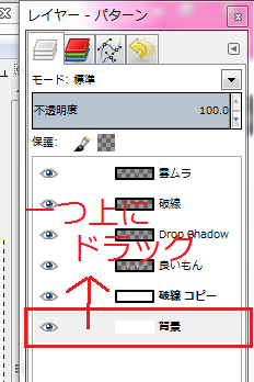 f:id:ayaeyego:20161020154907p:plain f:id:ayaeyego:20161020154907p:plain