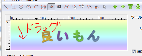 f:id:ayaeyego:20161020162723p:plain f:id:ayaeyego:20161020162723p:plain