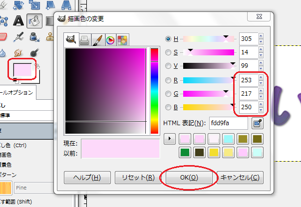 f:id:ayaeyego:20161021091004p:plain f:id:ayaeyego:20161021091004p:plain