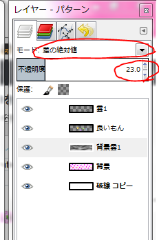 f:id:ayaeyego:20161021105549p:plain f:id:ayaeyego:20161021105549p:plain