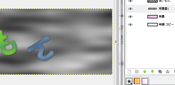 f:id:ayaeyego:20161021110022p:plain f:id:ayaeyego:20161021110022p:plain