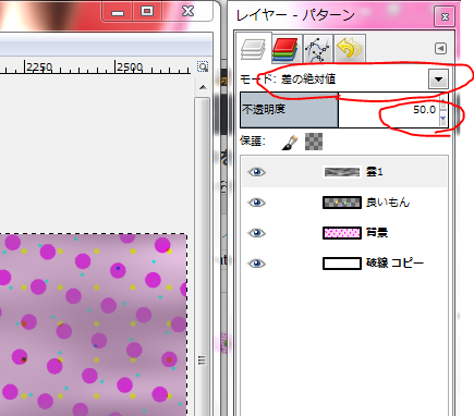 f:id:ayaeyego:20161021112122p:plain f:id:ayaeyego:20161021112122p:plain