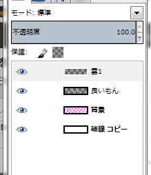 f:id:ayaeyego:20161021113106p:plain f:id:ayaeyego:20161021113106p:plain