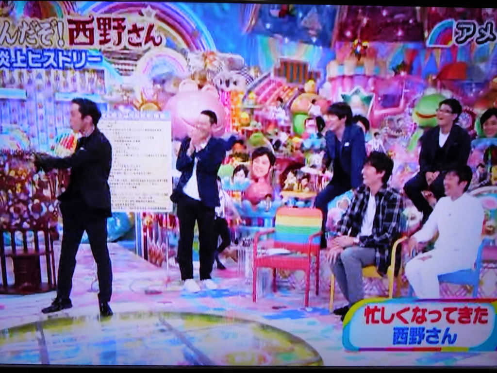 昨日の西野さんwwwwwwwwwwwwww 良いもんつたえ隊 映画でじぶんを変えてゆこう