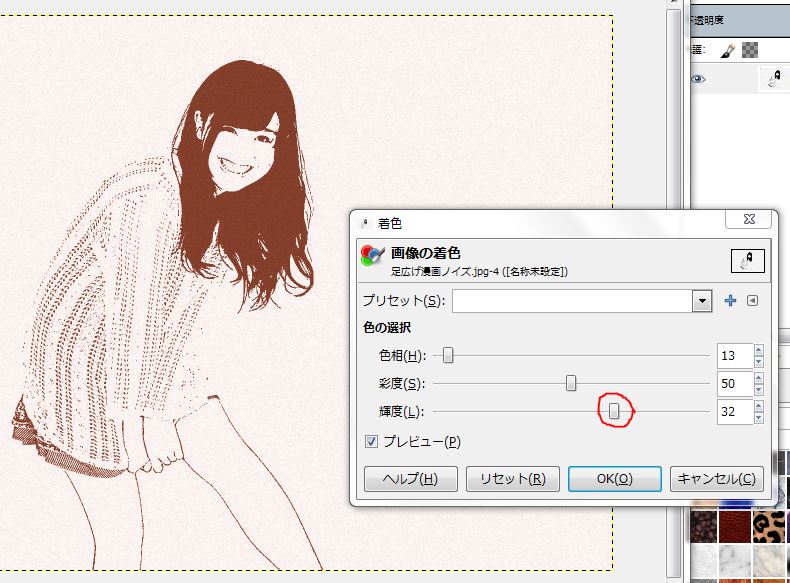 f:id:ayaeyego:20161108083824j:plain f:id:ayaeyego:20161108083824j:plain