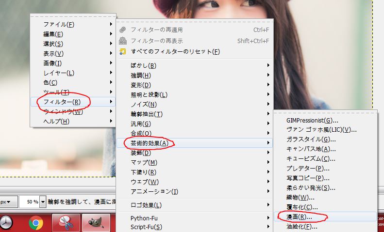 f:id:ayaeyego:20161108110645j:plain f:id:ayaeyego:20161108110645j:plain