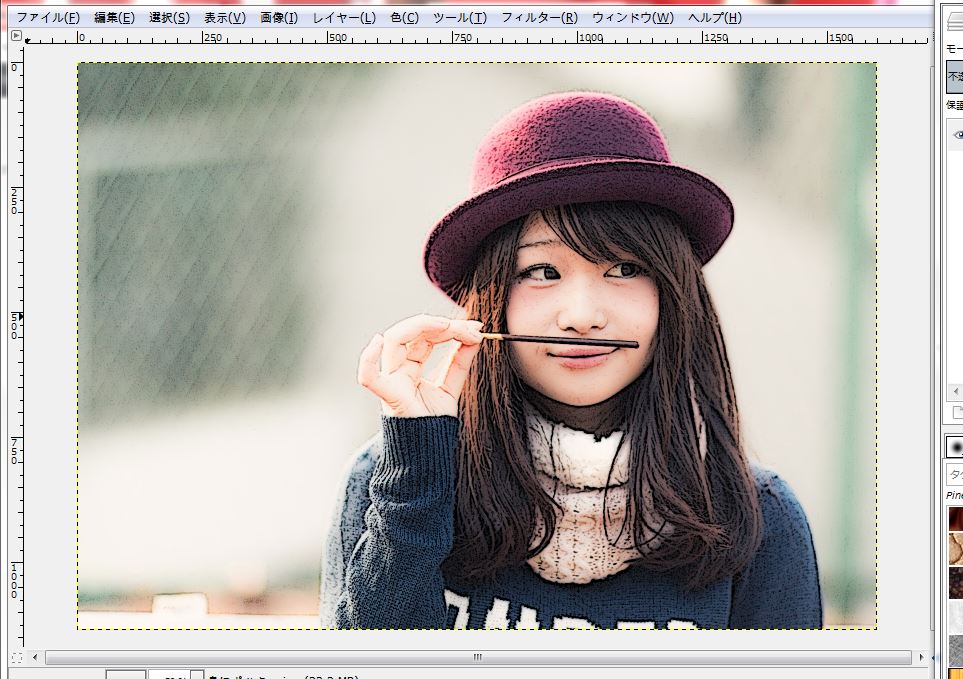 f:id:ayaeyego:20161108111119j:plain f:id:ayaeyego:20161108111119j:plain