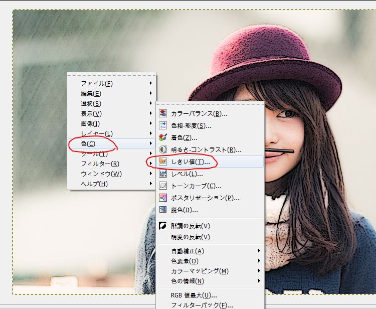 f:id:ayaeyego:20161108111537j:plain f:id:ayaeyego:20161108111537j:plain