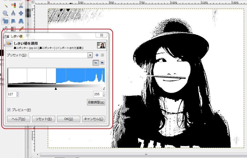 f:id:ayaeyego:20161108112750j:plain f:id:ayaeyego:20161108112750j:plain