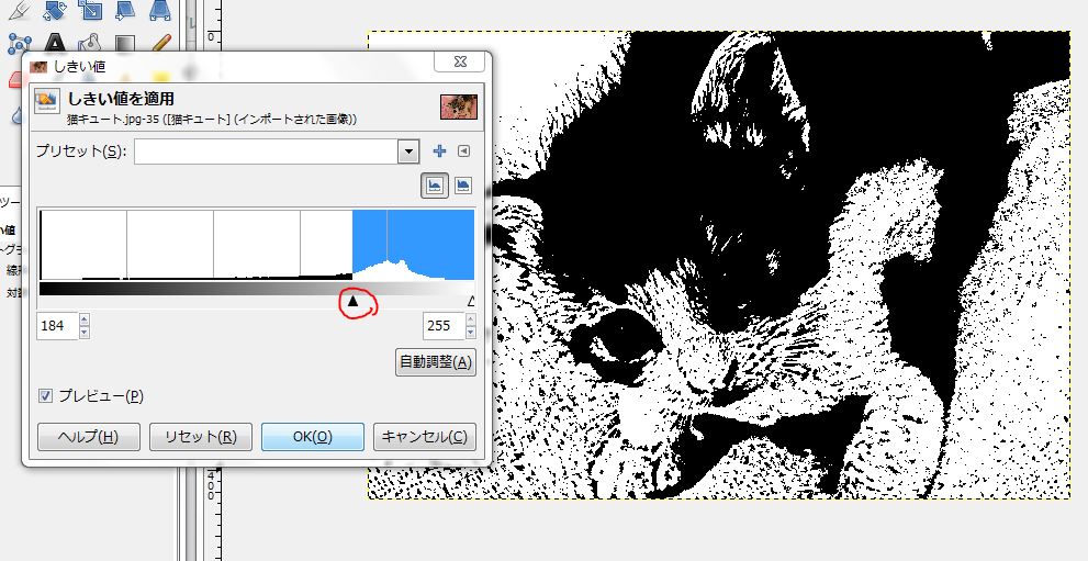 f:id:ayaeyego:20161108140940j:plain f:id:ayaeyego:20161108140940j:plain