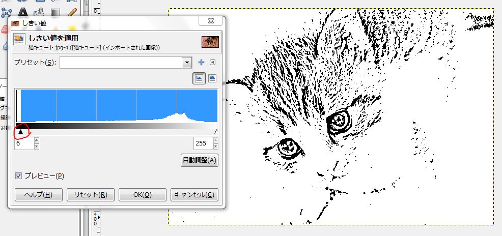 f:id:ayaeyego:20161108141243j:plain f:id:ayaeyego:20161108141243j:plain