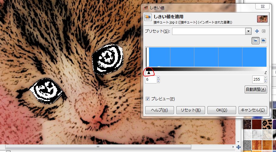 f:id:ayaeyego:20161108150021j:plain f:id:ayaeyego:20161108150021j:plain