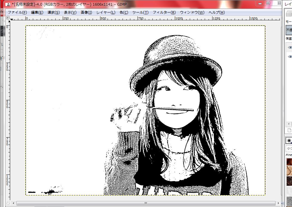 f:id:ayaeyego:20161108154223j:plain f:id:ayaeyego:20161108154223j:plain