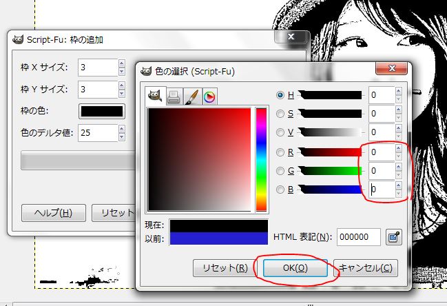 f:id:ayaeyego:20161108155908j:plain f:id:ayaeyego:20161108155908j:plain