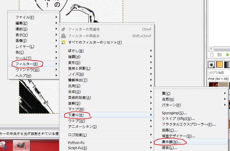 f:id:ayaeyego:20161108172917j:plain f:id:ayaeyego:20161108172917j:plain