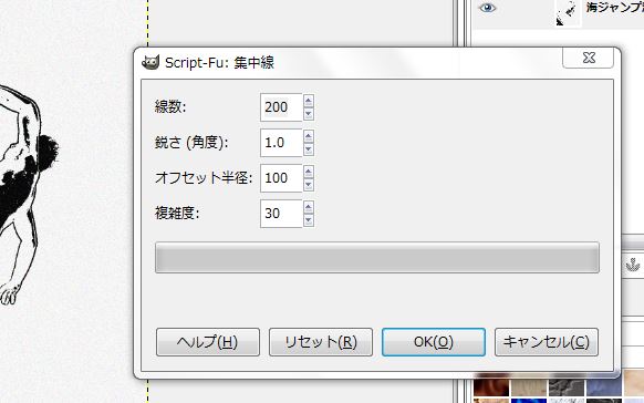 f:id:ayaeyego:20161108173902j:plain f:id:ayaeyego:20161108173902j:plain