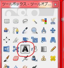 f:id:ayaeyego:20161108203401j:plain f:id:ayaeyego:20161108203401j:plain