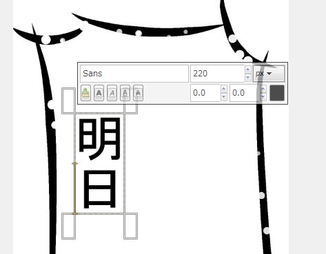 f:id:ayaeyego:20161108204154j:plain f:id:ayaeyego:20161108204154j:plain