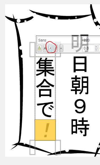 f:id:ayaeyego:20161108205642j:plain f:id:ayaeyego:20161108205642j:plain